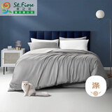 富安娜【断码特价】床上三件套双面床单被罩 学生宿舍床品套件  涤柔款-灰色 1.2米床 床单款 （被套152*210cm）