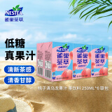 Nestle雀巢茶萃桃子清乌龙果汁 茶饮料250ml*6 联包