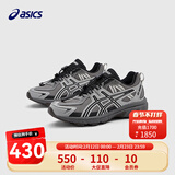 亚瑟士亚瑟士童鞋新款运动鞋户外耐磨缓震运动鞋GEL-AKAKA 020 39 (内长24.5)