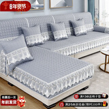 梓晨【超防滑】沙发垫四季通用简约坐垫子布全包沙发罩套靠背巾盖布巾 凡烟-浅灰【双层工艺，不起球】 90*240cm（加大三人位/四人位）
