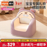 曼龙儿童沙发婴儿可爱卡通女孩男孩小沙发坐凳 太空舱座椅-顽皮小虎