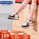 江博士学步鞋运动鞋秋季男女童舒适休闲国货儿童鞋B14243W001白/黑/粉27