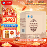 桂仁虫草片冬虫夏草菌丝体含片胶囊60粒增强免疫 中老年人滋补营养品 虫草片十盒套餐（实发十五盒）