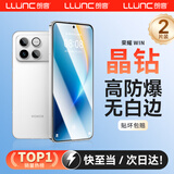 朗客【2片装】适用荣耀win/win RT钢化膜华为荣耀Win/Win RT手机膜超薄高清抗指纹全覆盖防摔防尘玻璃