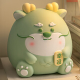 杞乐生日礼物女孩生肖吉祥物儿童周岁伴手礼品桌面摆件可存可取储蓄罐 小胖龙绿色（大号） 默认发可存可取款（联系客服发只进不出款）