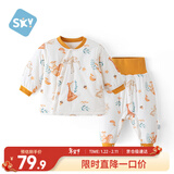 舒贝怡儿童套装婴儿衣服秋冬宝宝分体棉袄女男童保暖棉衣两件套森林100