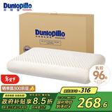 邓禄普（Dunlopillo）ECO经典舒适枕 斯里兰卡进口天然乳胶枕头 颈椎枕 