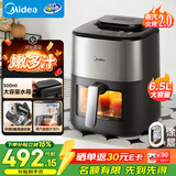 美的（Midea）空气炸锅蒸汽炎烤2.0免翻面26新款 0氟陶瓷涂层家用大容量6.5L 可视窗口烤箱蒸烤一体MF-KZC6518