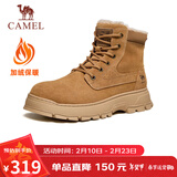 骆驼（CAMEL）加绒保暖增高厚底休闲户外高帮雪地靴男士 G14W136663 土黄 41 