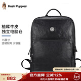 暇步士（Hush Puppies）商务双肩包男大容量真皮背包14英寸电脑包牛皮旅行新年礼物