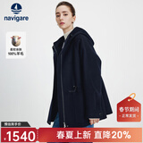 Navigare意大利小帆船中长款毛呢大衣女2025秋冬季新款纯羊毛连帽风衣外套 海军蓝 L