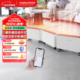 摩飞电器（Morphyrichards）石墨烯折叠踢脚线电暖器取暖器 超薄轻柔音智能变频三折易收纳电暖气 MR2028