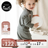 nest designs宝宝家居服儿童套装冬季天竹绒纯色长袖打底衫长裤睡衣男女宝宝 炭笔灰-长裤 （秋冬厚款） 110 cm（建议身高 100-112cm）