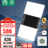 雷士（NVC）风暖浴霸双灯系列杀菌照明换气排风Y358浴室卫生间