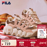 斐乐 斐乐可颂鞋复古运动鞋女冬休闲鞋老爹鞋 雾玫瑰/棕土色-MR 37.5 (235mm)