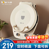 小熊（Bear） 电饼铛 家用双面加热煎烤煎饼锅大号深盘全自动烙饼机加大加深不沾锅电烤盘悬浮式薄饼机 米白色[双面独立加热+下盘可拆卸+30分钟定时]