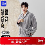 海澜之家【陈哲远同款】睡衣男翻领长毛珊瑚绒抗菌防螨长袖长裤家居服套装