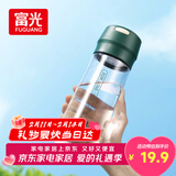 富光塑料杯随手杯大容量男女便携太空杯学生水杯运动带盖水杯子600ml