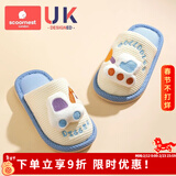 科巢儿童亚麻拖鞋夏季春秋室内防滑防臭宝宝幼儿园男童女童四季居家 【升级包头款】科里挖掘机 16 (适合脚长15cm丨2-3岁)