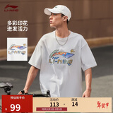 李宁短袖T恤文化衫男女同款LOGO字母印花圆领运动服AHSU745