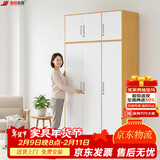 金经金属钢制衣柜主卧室家用出租房铁艺落地柜环保铁皮儿童衣橱长1.2米