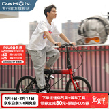 大行（DAHON）K-one折叠自行车20英寸9速男女式碟刹超轻铝合金运动单车FKA091 红/黑