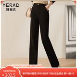 娅丽达2025新款阔腿裤秋冬女裤小个子裤子女爆款西装裤黑色直筒裤 黑色加长(A1) 26