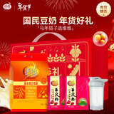 维维食养礼盒1400g豆奶粉豆浆粉冲调饮品春节新年货节送礼品早餐营养