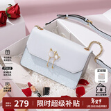 纽芝兰（NUCELLE）包包女款2026轻奢侈品牌女生单肩斜挎包新年情人节生日礼物送女友