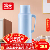 FGA富光保温壶玻璃内胆暖水壶大容量热开水瓶家用宿舍办公室茶瓶2L