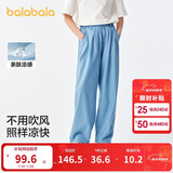 巴拉巴拉女童牛仔裤儿童裤子2025夏装中大童长裤薄款直筒裤208225108003