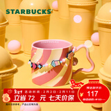 星巴克（Starbucks）杯子 星冰乐派对系列马克杯配挂链340ml桌面咖啡杯男女士送礼 马克杯配挂链340ml