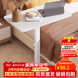 木双福床边桌可移动升降电脑桌客厅沙发可折叠书桌家用卧室学习桌写字桌