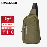 威戈瑞士军刀男女运动斜挎包3.5L单肩包休闲便携胸包腰包出差