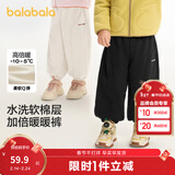 巴拉巴拉童装儿童长裤男童女童宝宝束脚裤子秋冬宽松百搭休闲裤 黑色90001 100 cm