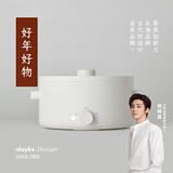 olayks立时 电煮锅电热锅小电锅宿舍泡面小火锅多功能锅煎炒煮炸一体多用途电热锅 2L