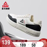 匹克板鞋男空军一号冬季低帮休闲鞋潮流软底小白鞋百搭运动鞋DB310127