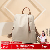 朱尔背包女款2025年最新款超轻牛津布双肩包女防盗旅游背包女电脑包