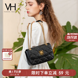 VANESSA HOGAN VH女包茵然软包轻奢通勤斜挎单肩腋下包生日情人节礼物送女友