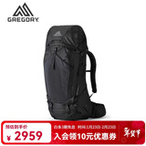 GREGORY格里高利穿岳系列B65B75户外运动大容量重装徒步旅行登山包背包 65L-曜石黑 L
