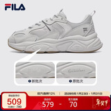 FILA 斐乐官方男鞋火星2代老爹鞋轻便慢跑鞋缓震运动鞋