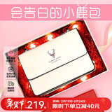 啄木鸟（TUCANO）包包女款2026年牛皮时尚单肩斜挎包女链条包新年生日情人节礼物 礼盒默认主图款【留言备注款式】