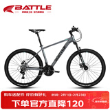 邦德·富士达山地自行车26英寸禧玛诺21速男女式成人学生儿童城市越野单车灰