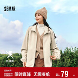 森马（Semir）夹克男冬抗静电外套摇粒绒情侣上衣109724108203