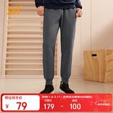 361°运动裤男士秋冬季休闲卫裤束脚跑步宽松针织长裤子男652334707D-2
