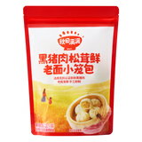 秋田满满儿童早餐肉多多花卷南瓜紫薯包子卡通馒头组合半成品速食蒸煮面点 黑猪肉松茸鲜老面小笼包500g