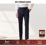 By Creations柏品纯羊毛商务西裤男士修身通勤正装直筒长裤子休闲小脚西装便裤 藏青色 46