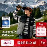 巴拉巴拉童装儿童马甲男童女童羽绒服外套2025新款冬装上衣保暖舒适百搭潮