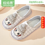 妈妈果月子鞋春秋夏季薄款产妇鞋子女孕妇包跟拖鞋防滑厚底家居棉拖鞋 【两穿】小姑娘_灰色 M【建议38-39】