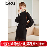 betu百图女装网纱拼接小高领木耳边灯笼袖针织连衣裙女2110T69 黑色 L